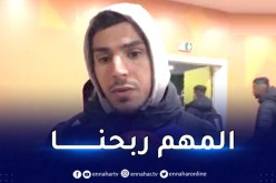 دراوي: فوز صعب لكن الأهم هو الثلاث نقاط