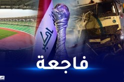 حادث مرور يودي بحياة مشجعين كانوا متوجهين لحضور نصف نهائي خليجي 25