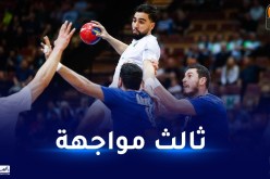 مونديال كرة اليد: بعد خسارتين متتاليتين.. الخضر في مواجهة ألمانيا