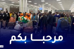 بالصور.. وصول مشجعي منتخب النيجر لمطار أحمد بن بلة