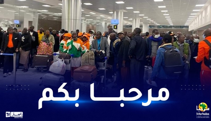 بالصور.. وصول مشجعي منتخب النيجر لمطار أحمد بن بلة