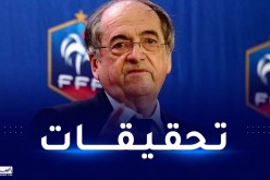 بعد إتهامه بقضايا التحرش.. لوغريت يحال للتحقيقات