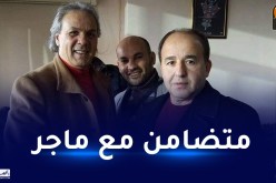 مدان:”ماجر كان ولازال وسيبقى مصدر إلهام لكل اللاعبين الجزائريين ومفخرة لنا في العالم “