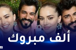 فهرية أفجان وبوراك أوزجيفيت يرزقان بطفلهما الثاني