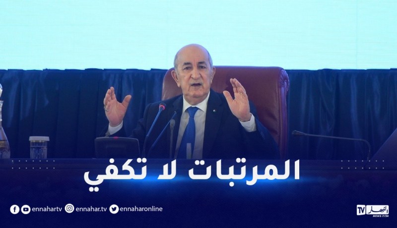 رئيس الجمهورية: رفع نسبة الأجور نهاية 2023 وبداية 2024