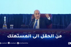 رئيس الجمهورية: أول إنتاج وطني 100 % للزيت والسكر في 2023
