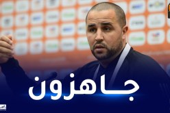 بوقرة:”هدفنا واضح سنواصل الفوز والكل جاهز لمواجهة الموزمبيق”