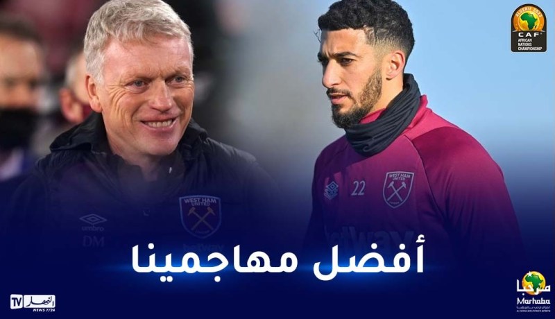 مويس:”بن رحمة من أفضل المهاجمين في الوقت الحالي”