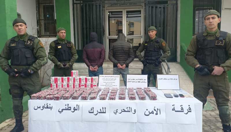 الإطاحة بشخصين وحجز 5670 قرص مهلوس بباتنة