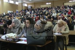 منحة دراسية وأجرة شهرية بقيمة 300 دولار في هذا البلد
