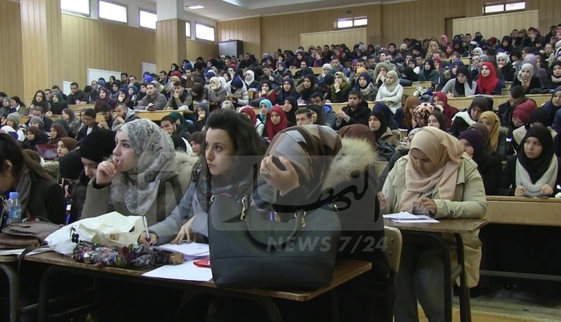 منحة دراسية وأجرة شهرية بقيمة 300 دولار في هذا البلد