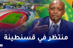 موتسيبي يحضر مواجهة السودان ضد مدغشقر