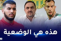 يريشان:”تحدثت مع بلعمري وبهلولي.. وسنعمل على العودة بقوة”