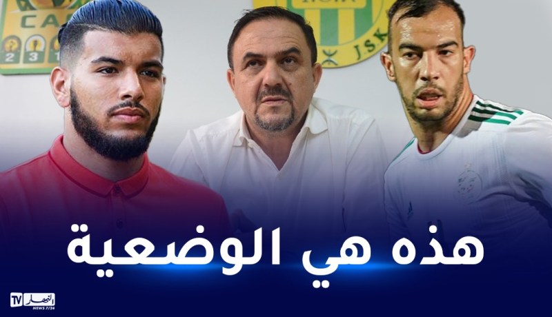يريشان:”تحدثت مع بلعمري وبهلولي.. وسنعمل على العودة بقوة”