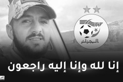 الفاف تعزي في وفاة لاعب وداد أميزور هني بن إيدير