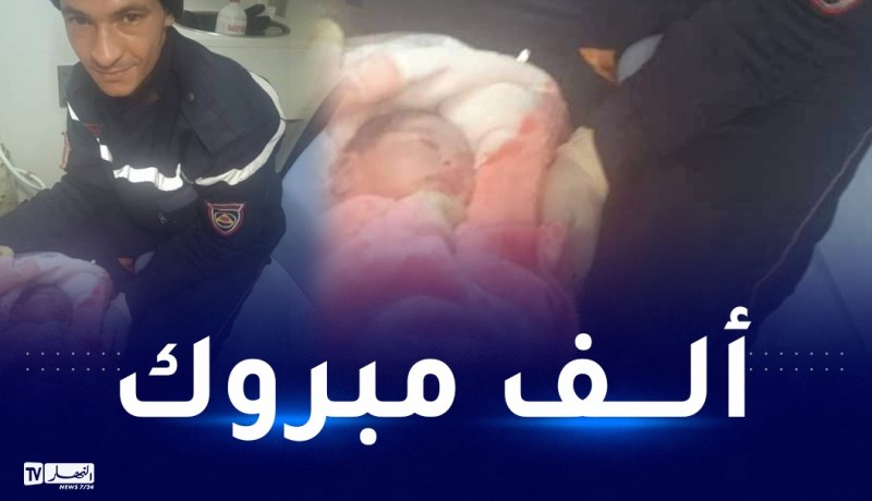 كانت في رحلة سياحية.. سيدة تَلد بسيارة الحماية المدنية في أعالي الشريعة
