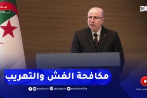 “الوزير الأول :”واصلوا التجند التام وإلتزام أقصى درجات اليقظة لدرء كافة محاولات الغش والتهريب