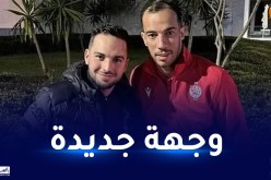 بلعمري يقترب من الوداد البيضاوي المغربي