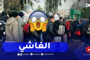 توافد المئات من السياح على محطة تيليفريك بعد غلق طريق الوطني رقم 37