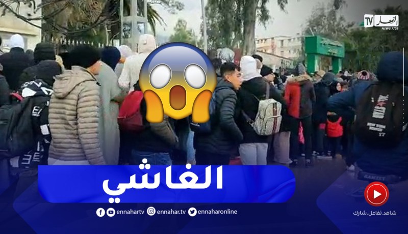 توافد المئات من السياح على محطة تيليفريك بعد غلق طريق الوطني رقم 37