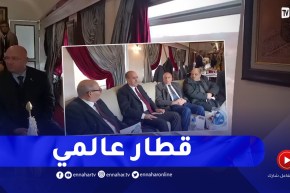 وزير النقل يستقل القطار من محطة فرندة الى محطة عين كرمس بتيارت