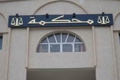 الشلف: مثول 8 اشخاص امام محكمة تنس في قضية محاولة هجرة غير شرعية