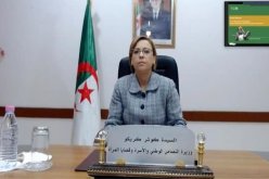 كريكو تتباحث مع نظيرتها التنزانية سبل تعزيز أواصر التعاون الثنائي في المجال الاجتماعي
