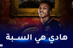 بوداوي: “لهذا السبب فضلت البقاء مع نيس”