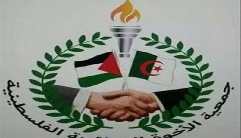 منتدى الأخوة الجزائرية الفلسطينية يوجه نداء إلى ممثلي الشعوب الإسلامية في برلمانات البلدان الإسلامية