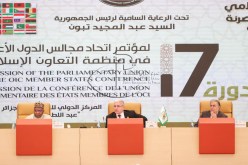 مشروع إعلان الجزائر: دعم ثابت للقضية الفلسطينية