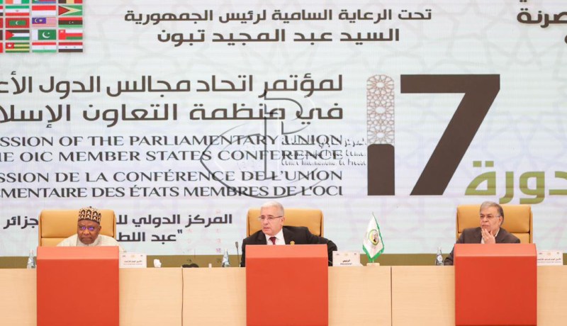 مشروع إعلان الجزائر: دعم ثابت للقضية الفلسطينية