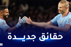 بالفيديو.. إدارة السيتي تنشر حوارا شيقا بين محرز وهالاند