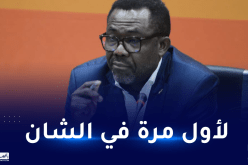 الأمين العام للكاف: “”الفار” سيكون حاضرا في كل مباريات “شان” الجزائر”  