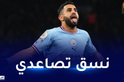 محرز يلهب القمة أمام ارسنال ويوجّه رسالته لغوارديولا