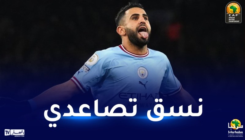 محرز يلهب القمة أمام ارسنال ويوجّه رسالته لغوارديولا