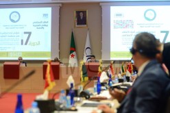 مؤتمر منظمة التعاون الإسلامي: إدانة واسعة لمجزرة جنين