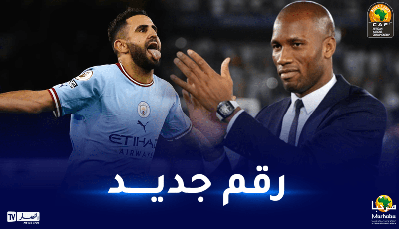محرز يقترب من تحطيم الرقم القياسي لدروغبا في البريميرليغ