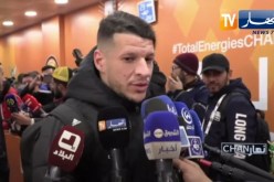 كداد: “الخطة التي اعتمدناها أمام موزمبيق كانت جد مناسبة لنا”