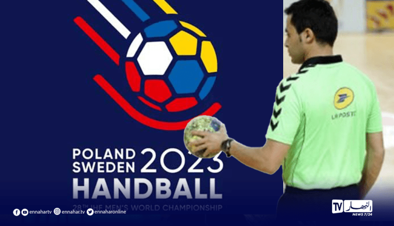 حكام متهمون بالتلاعب بنتائج المباريات يشاركون في مونديال اليد