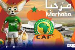 لجنة مسابقات الكاف توضح بخصوص لاعبي الشان