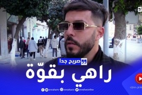صريح جدا: هذه هي أسباب “القطيعة بين الإخوة” عند الجزائريين ..