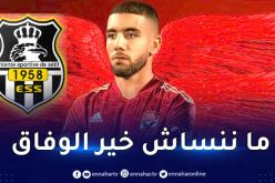 قندوسي :”أمضيت رسميا مع الأهلي و أشكر أنصار وفاق سطيف”