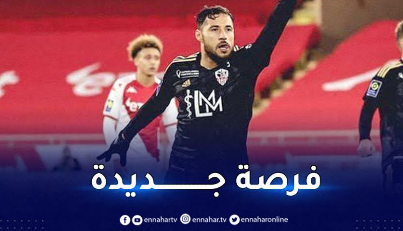 بلايلي ضمن قائمة أجاكسيو المعنية بمواجهة ليون