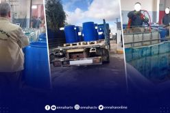 سطيف…مديرية التجارة تأمر باتلاف كميات كبيرة من مواد أولية صيدلانية منتهية الصلاحية