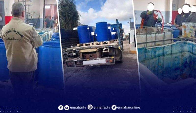سطيف…مديرية التجارة تأمر باتلاف كميات كبيرة من مواد أولية صيدلانية منتهية الصلاحية