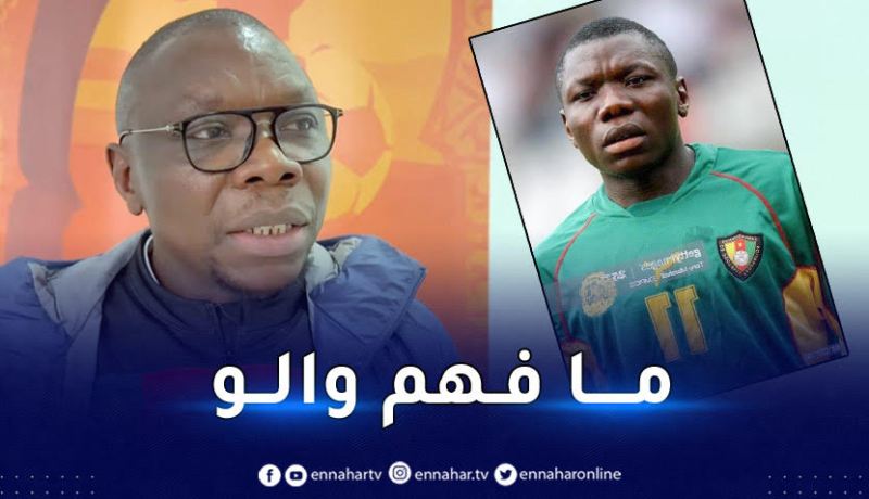 نديفي :”لم نكن ننتظر استقبال الجزائريين لنا بهذه الطريقة”