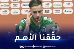 رضواني :”الروح الوطنية دفعتنا لتحقيق فوز جديد “