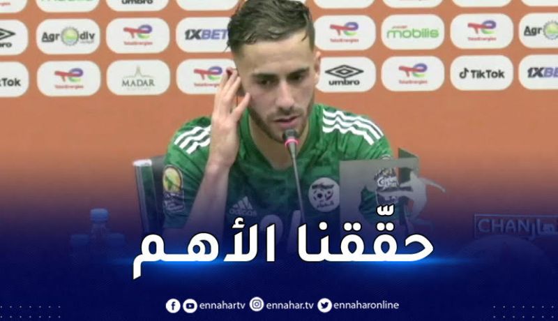رضواني :”الروح الوطنية دفعتنا لتحقيق فوز جديد “