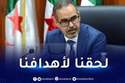 سبقاق :”المنتخب الوطني قادر على التتويج بـ “الشان” “