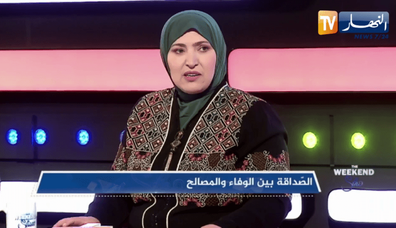 “مفيدة عداس: “الصديق الوحيد هو إبني وماعنديش ثقة في اي واحد